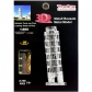 Продукт Tronico Кулата в Пиза - 3D метален пъзел  - 2 - BG Hlapeta