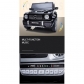 Продукт Акумулаторен джип Mercedes Benz G63, 12V с меки гуми и кожена седалка - 16 - BG Hlapeta