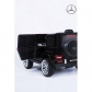 Продукт Акумулаторен джип Mercedes Benz G63 12V с меки гуми, кожена седалка и отварящи се врати - 16 - BG Hlapeta