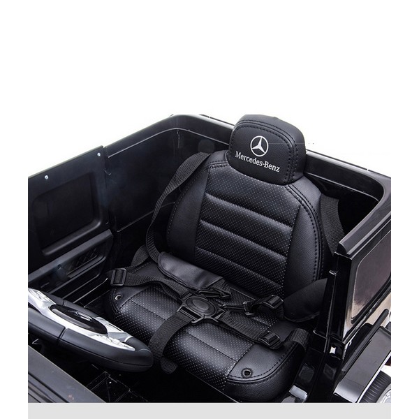 Продукт Акумулаторен джип Mercedes Benz G63 12V с меки гуми, кожена седалка и отварящи се врати - 0 - BG Hlapeta