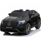 Продукт Двуместен акумулаторен джип Mercedes GLC63 4X4,2X12V с MP4 видео/дисплей, меки гуми и кожена седалка - 38 - BG Hlapeta