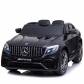 Продукт Двуместен акумулаторен джип Mercedes GLC63 4X4,2X12V с MP4 видео/дисплей, меки гуми и кожена седалка - 33 - BG Hlapeta