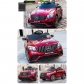 Продукт Двуместен акумулаторен джип Mercedes GLC63 4X4,2X12V с MP4 видео/дисплей, меки гуми и кожена седалка - 30 - BG Hlapeta