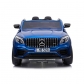 Продукт Двуместен акумулаторен джип Mercedes GLC63 4X4,2X12V с MP4 видео/дисплей, меки гуми и кожена седалка - 24 - BG Hlapeta