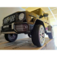 Акумулаторен джип Mercedes-AMG G63 12V, с меки гуми и кожена седалка Продукт Акумулаторен джип Mercedes-AMG G63 12V, с меки гуми и кожена седалка - 3 - BG Hlapeta