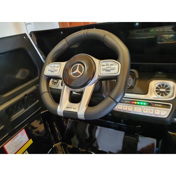 Продукт Акумулаторен джип Mercedes Benz G63 12V с меки гуми, кожена седалка и отварящи се врати - 0 - BG Hlapeta