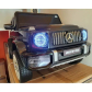Акумулаторен джип Mercedes-AMG G63 12V, с меки гуми и кожена седалка Продукт Акумулаторен джип Mercedes-AMG G63 12V, с меки гуми и кожена седалка - 1 - BG Hlapeta