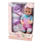 Продукт Warm Baby - Пишкаща кукла-бебе с пелена и гърне  - 1 - BG Hlapeta
