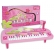 Bontempi - Малко розово пиано 1