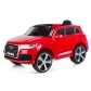Audi Q7 - Акумулаторен джип, 12V с отварящи се врати Продукт Audi Q7 - Акумулаторен джип, 12V с отварящи се врати - 6 - BG Hlapeta