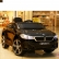 Акумулаторна кола BMW 6 GT,12V с меки гуми с кожена седалка 