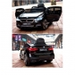 Продукт Акумулаторна кола BMW 6 GT,12V с меки гуми с кожена седалка  - 25 - BG Hlapeta