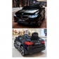 Продукт Акумулаторна кола BMW 6 GT,12V с меки гуми с кожена седалка  - 24 - BG Hlapeta