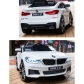 Продукт Акумулаторна кола BMW 6 GT,12V с меки гуми с кожена седалка  - 18 - BG Hlapeta