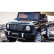 Акумулаторен джип Mercedes Benz G63,12V с меки гуми и кожена седалка  5