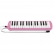 Bontempi - Пиано за уста с 32 клавиша 2