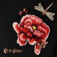 Продукт Cybex Spring blossom - Чувалче за количка - 2 - BG Hlapeta