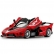 Rastar Ferrari Fxx K Evo - Кола с дистанционно управление 1:14  1