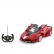 Rastar Ferrari Fxx K Evo - Кола с дистанционно управление 1:14  2