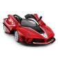 Продукт Rastar Ferrari Fxx K Evo - Кола с дистанционно управление 1:14  - 5 - BG Hlapeta