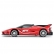 Rastar Ferrari Fxx K Evo - Кола с дистанционно управление 1:24  4