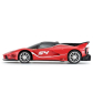 Rastar Ferrari Fxx K Evo - Кола с дистанционно управление 1:24 Продукт Rastar Ferrari Fxx K Evo - Кола с дистанционно управление 1:24 - 5 - BG Hlapeta