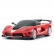 Rastar Ferrari Fxx K Evo - Кола с дистанционно управление 1:24  5