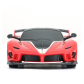 Rastar Ferrari Fxx K Evo - Кола с дистанционно управление 1:24 Продукт Rastar Ferrari Fxx K Evo - Кола с дистанционно управление 1:24 - 2 - BG Hlapeta