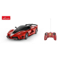 Rastar Ferrari Fxx K Evo - Кола с дистанционно управление 1:24 Продукт Rastar Ferrari Fxx K Evo - Кола с дистанционно управление 1:24 - 1 - BG Hlapeta