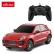 Rastar Porsche Macan Turbo - Джип с дистанционно управление 1:24  1