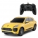 Rastar Porsche Macan Turbo - Джип с дистанционно управление 1:24  2