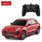 Rastar Porsche Macan Turbo - Джип с дистанционно управление 1:24 Продукт Rastar Porsche Macan Turbo - Джип с дистанционно управление 1:24 - 7 - BG Hlapeta