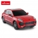 Rastar Porsche Macan Turbo - Джип с дистанционно управление 1:24  6
