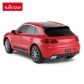 Rastar Porsche Macan Turbo - Джип с дистанционно управление 1:24 Продукт Rastar Porsche Macan Turbo - Джип с дистанционно управление 1:24 - 3 - BG Hlapeta
