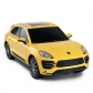 Rastar Porsche Macan Turbo - Джип с дистанционно управление 1:24 Продукт Rastar Porsche Macan Turbo - Джип с дистанционно управление 1:24 - 1 - BG Hlapeta