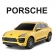 Rastar Porsche Macan Turbo - Джип с дистанционно управление 1:24  4