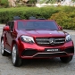Продукт Двуместен акумулаторен джип Mercedes GLS 63, 4x4, 2x12V с меки гуми и кожени седалки - 35 - BG Hlapeta