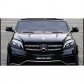 Продукт Двуместен акумулаторен джип Mercedes GLS 63, 4x4, 2x12V с меки гуми и кожени седалки - 29 - BG Hlapeta