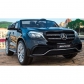 Продукт Двуместен акумулаторен джип Mercedes GLS 63, 4x4, 2x12V с меки гуми и кожени седалки - 30 - BG Hlapeta