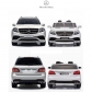 Продукт Двуместен акумулаторен джип Mercedes GLS 63, 4x4, 2x12V с меки гуми и кожени седалки - 19 - BG Hlapeta