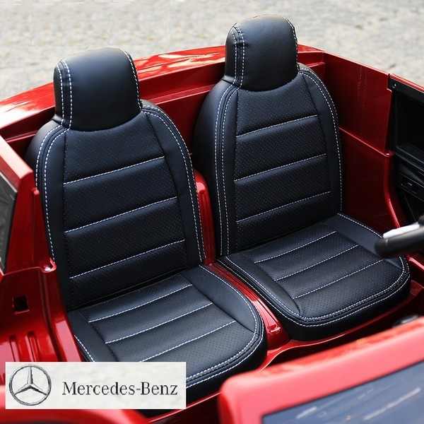 Продукт Двуместен акумулаторен джип Mercedes GLS 63, 4x4, 2x12V с меки гуми и кожени седалки - 0 - BG Hlapeta