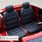 Продукт Двуместен акумулаторен джип Mercedes GLS 63, 4x4, 2x12V с меки гуми и кожени седалки - 11 - BG Hlapeta