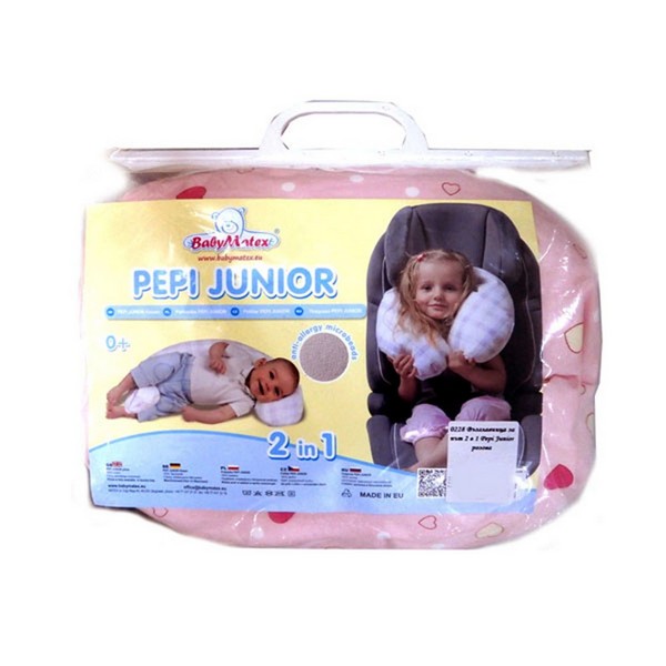 Продукт Baby Matex Pepi Junior - Възглавница за път 2 в 1 - 0 - BG Hlapeta