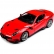 Bburago Ferrari - модел на кола 1:24