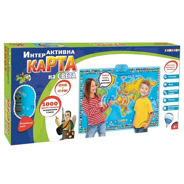 ZANZOON Игра - Интерактивна карта на света
