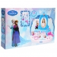 Продукт Bildo Frozen - Детска тоалетка за момиче - 12 - BG Hlapeta