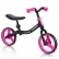 Globber Go Bike - Балансиращо колело 