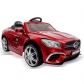 Продукт Акумулаторна кола Mercedes SL63, 12V с меки гуми и кожена седалка  - 1 - BG Hlapeta