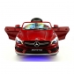 Продукт Акумулаторна кола Mercedes Benz CLA45 AMG  Wi-Fi с кожена седалка - 33 - BG Hlapeta