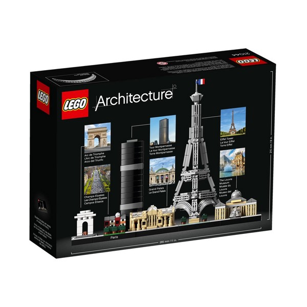 Продукт LEGO Architecture - Париж - 0 - BG Hlapeta